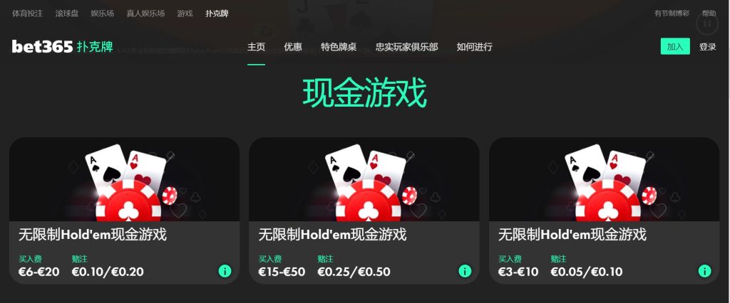 吉祥坊|吉祥坊体育|吉祥坊官方网站扑克游戏